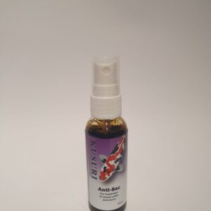 kusuri anti-bac iodine spray